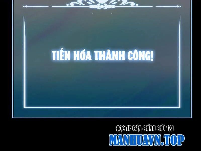 Sau Khi Chia Tay Hoa Khôi, Võ Đạo Của Ta Thẳng Tới Cấp Thần Chap 69 - Next Chap 68