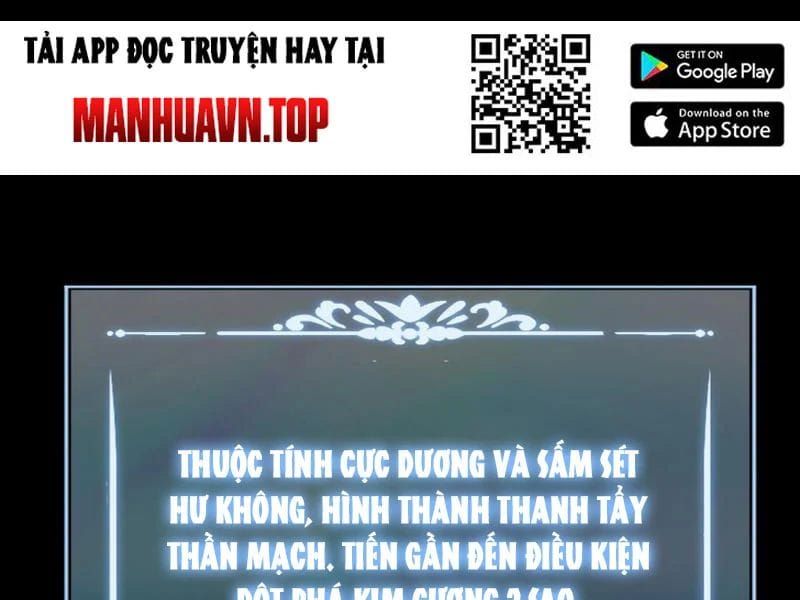 Sau Khi Chia Tay Hoa Khôi, Võ Đạo Của Ta Thẳng Tới Cấp Thần Chap 69 - Next Chap 68