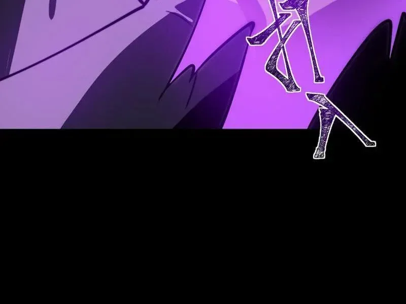 Sau Khi Chia Tay Hoa Khôi, Võ Đạo Của Ta Thẳng Tới Cấp Thần Chap 69 - Next Chap 68