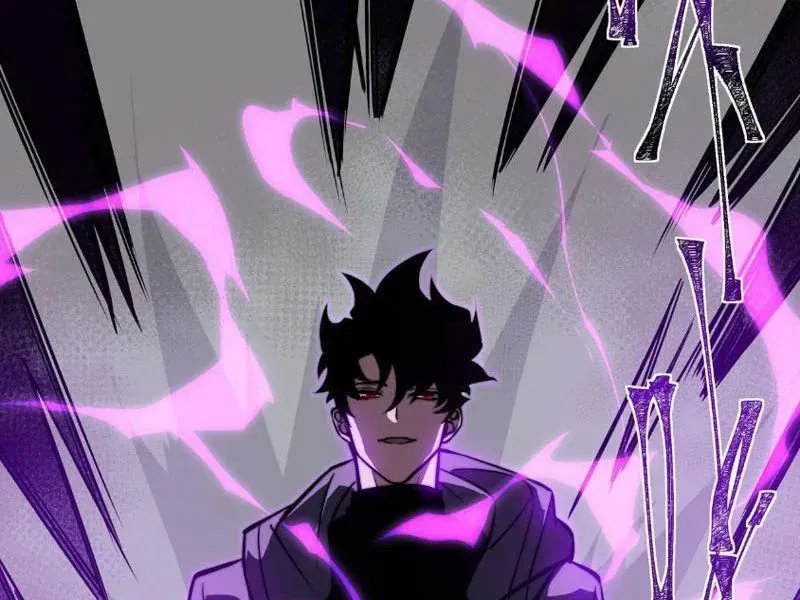 Sau Khi Chia Tay Hoa Khôi, Võ Đạo Của Ta Thẳng Tới Cấp Thần Chap 69 - Next Chap 68