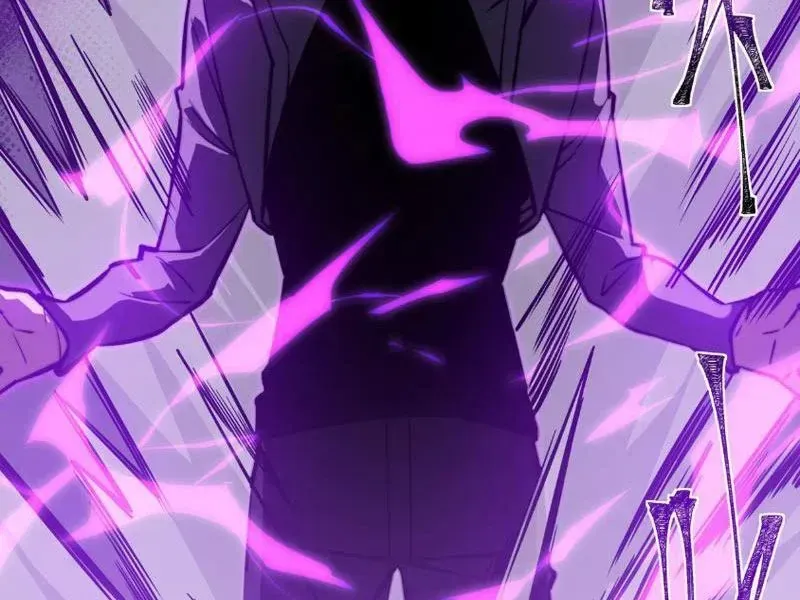 Sau Khi Chia Tay Hoa Khôi, Võ Đạo Của Ta Thẳng Tới Cấp Thần Chap 69 - Next Chap 68