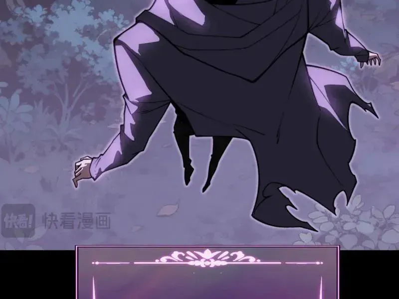 Sau Khi Chia Tay Hoa Khôi, Võ Đạo Của Ta Thẳng Tới Cấp Thần Chap 69 - Next Chap 68