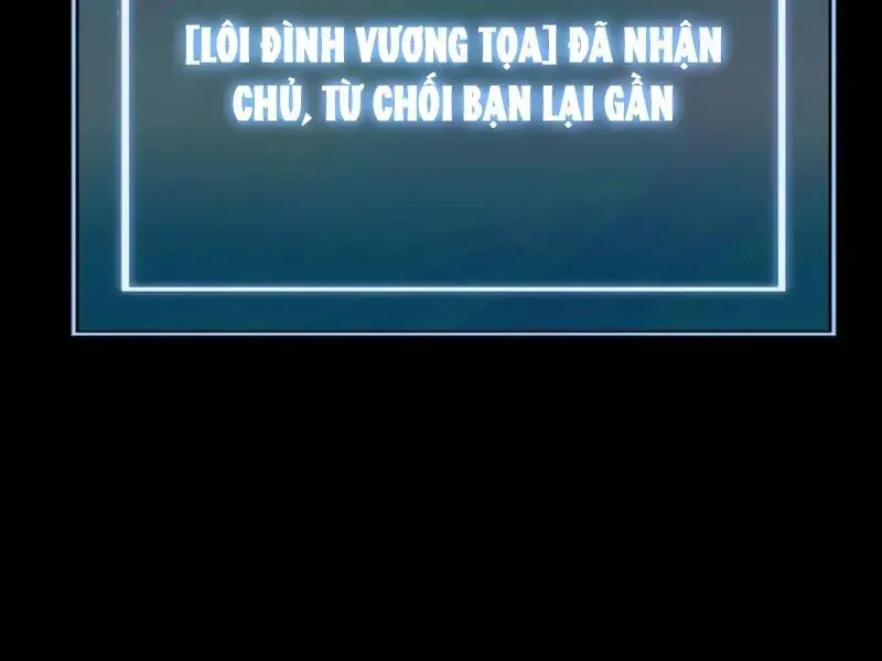 Sau Khi Chia Tay Hoa Khôi, Võ Đạo Của Ta Thẳng Tới Cấp Thần Chap 69 - Next Chap 68