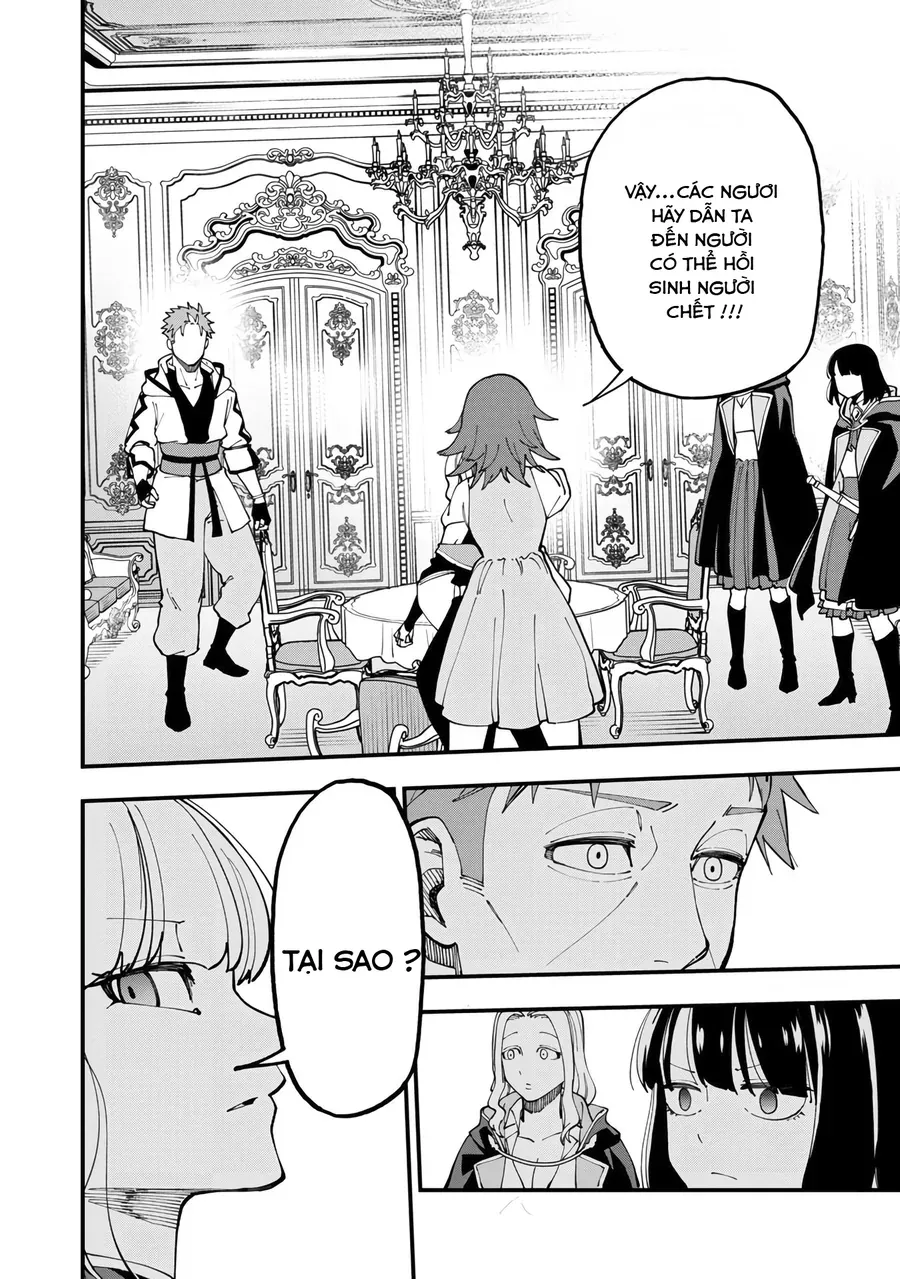 Katainaka No Ossan, Kensei Ni Naru: Tada No Inaka No Kenjutsu Shihan Datta Noni, Taisei Shita Deshi-Tachi Ga Ore O Hottekurenai Ken Chap 14 - Next Chap 13