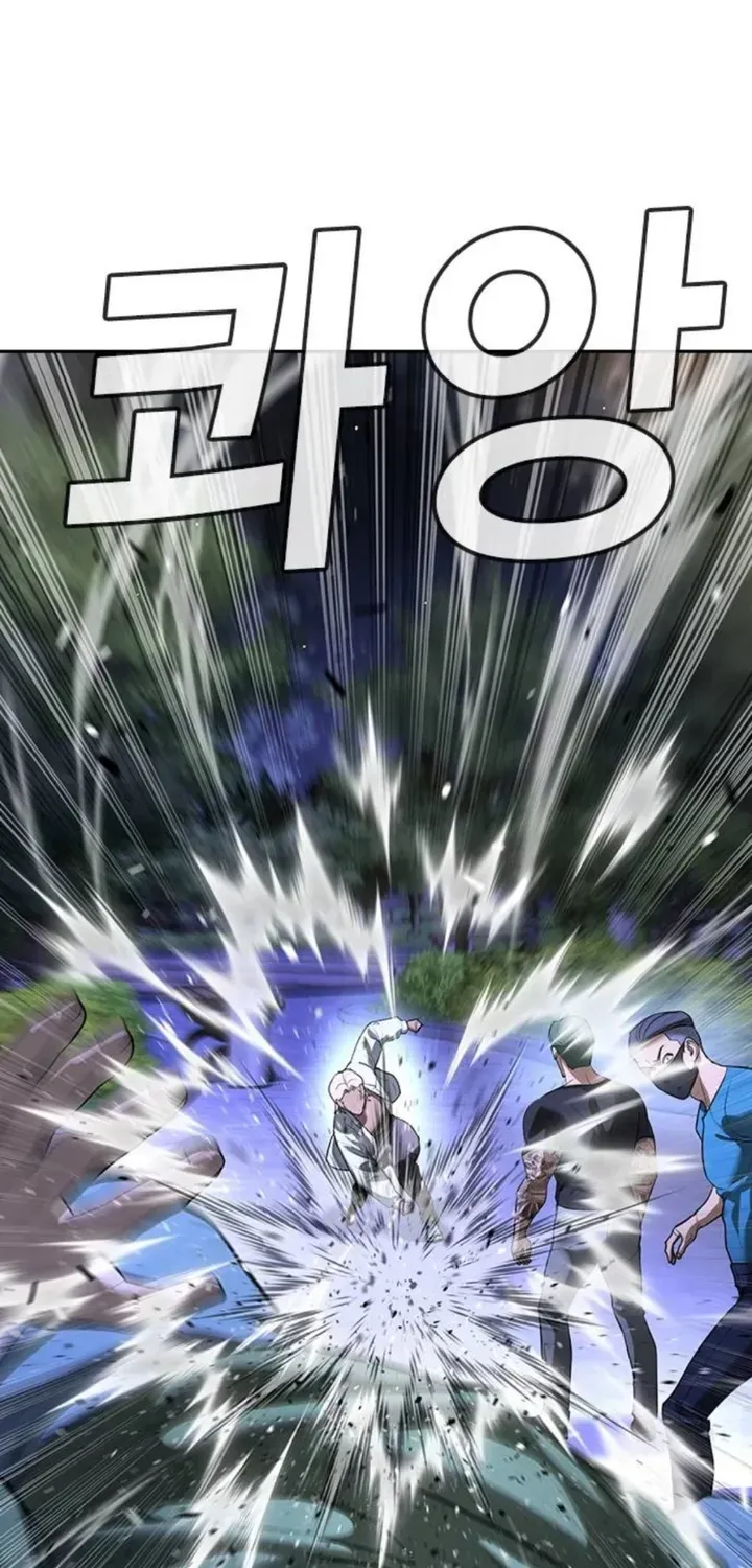 Goo Sera Chap 66 - Next Chap 67