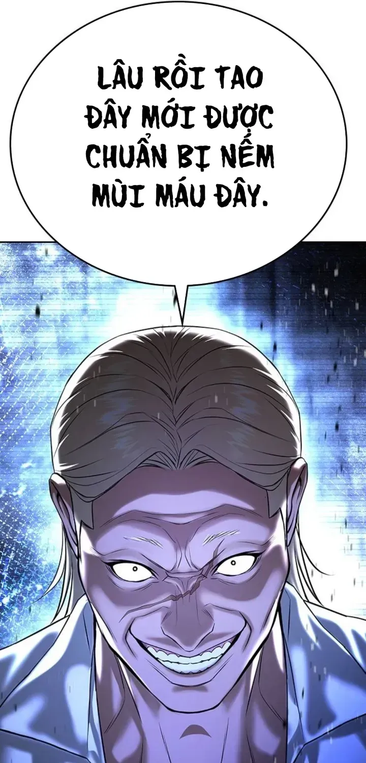 Goo Sera Chap 66 - Next Chap 67