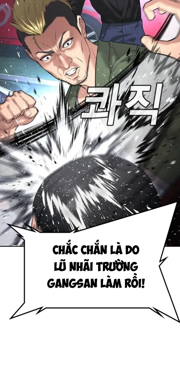 Goo Sera Chap 66 - Next Chap 67