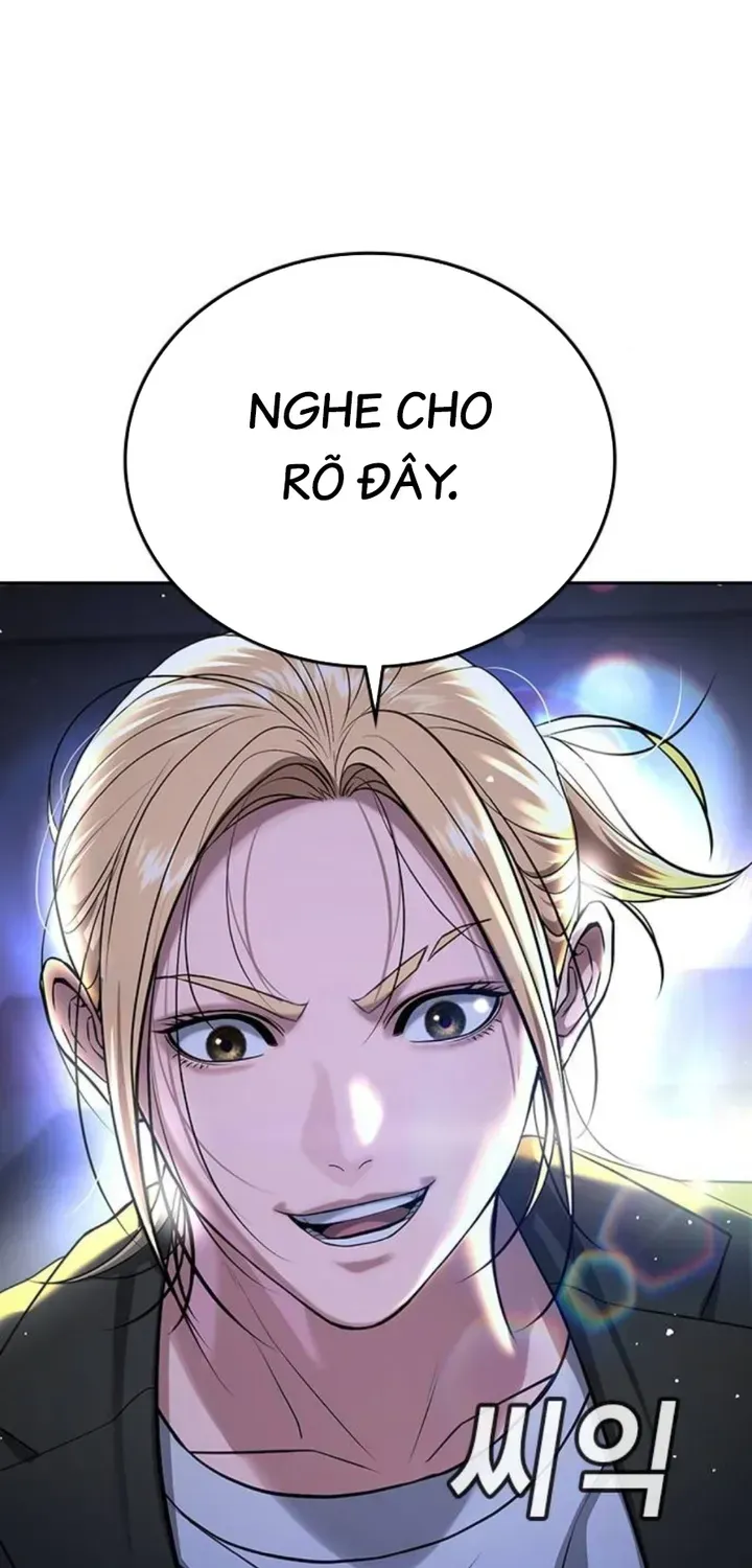 Goo Sera Chap 66 - Next Chap 67