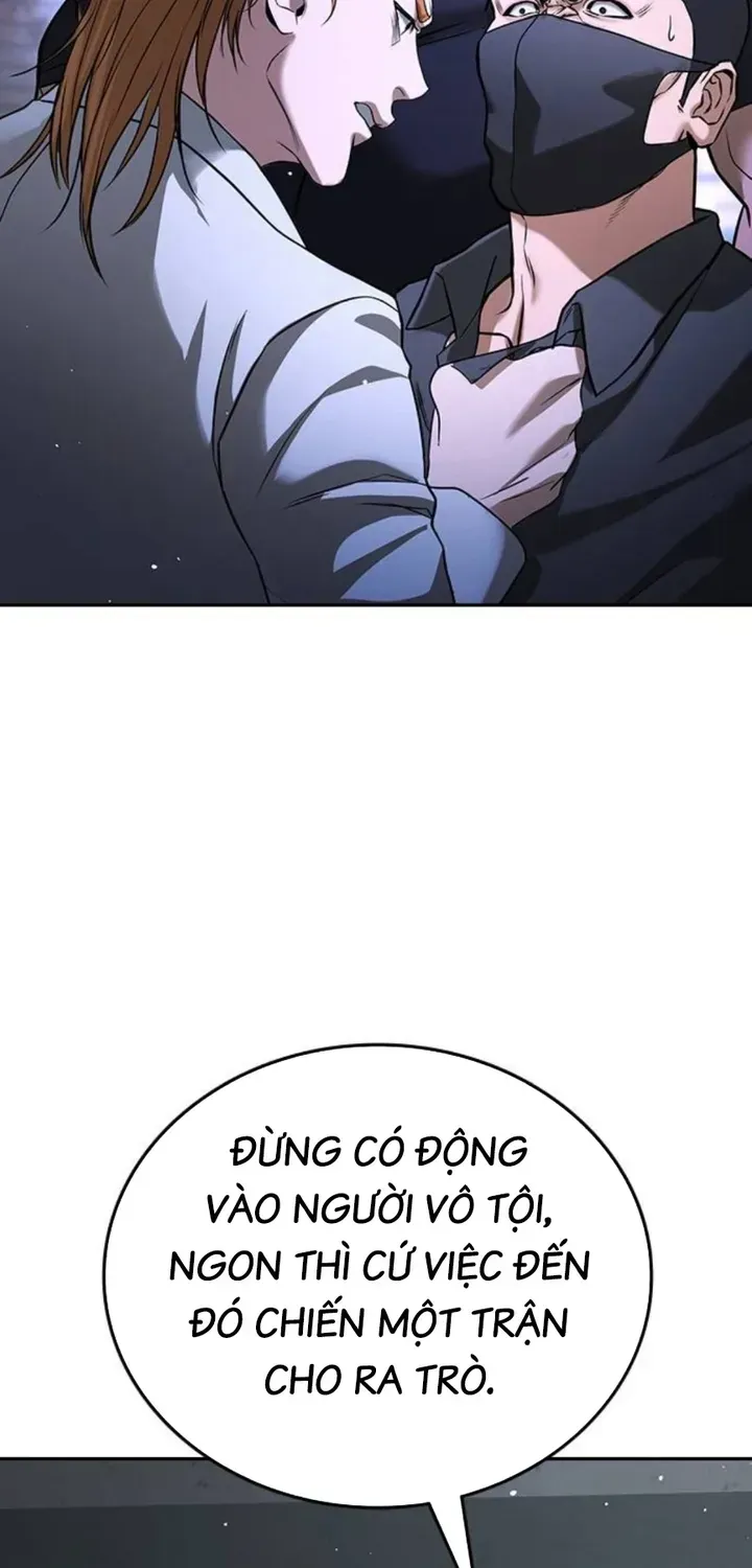 Goo Sera Chap 66 - Next Chap 67