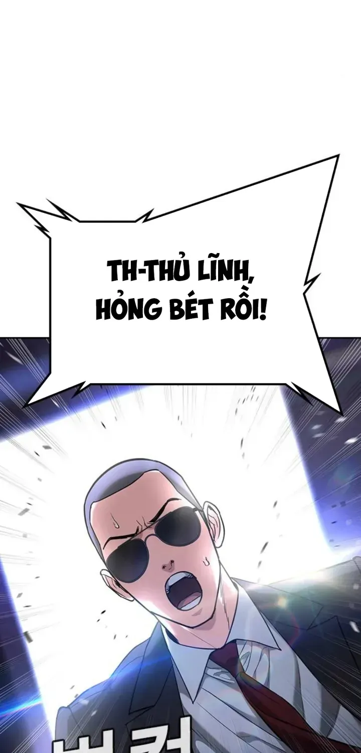 Goo Sera Chap 66 - Next Chap 67