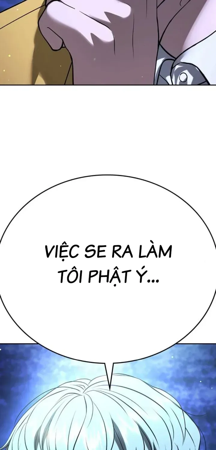 Goo Sera Chap 66 - Next Chap 67