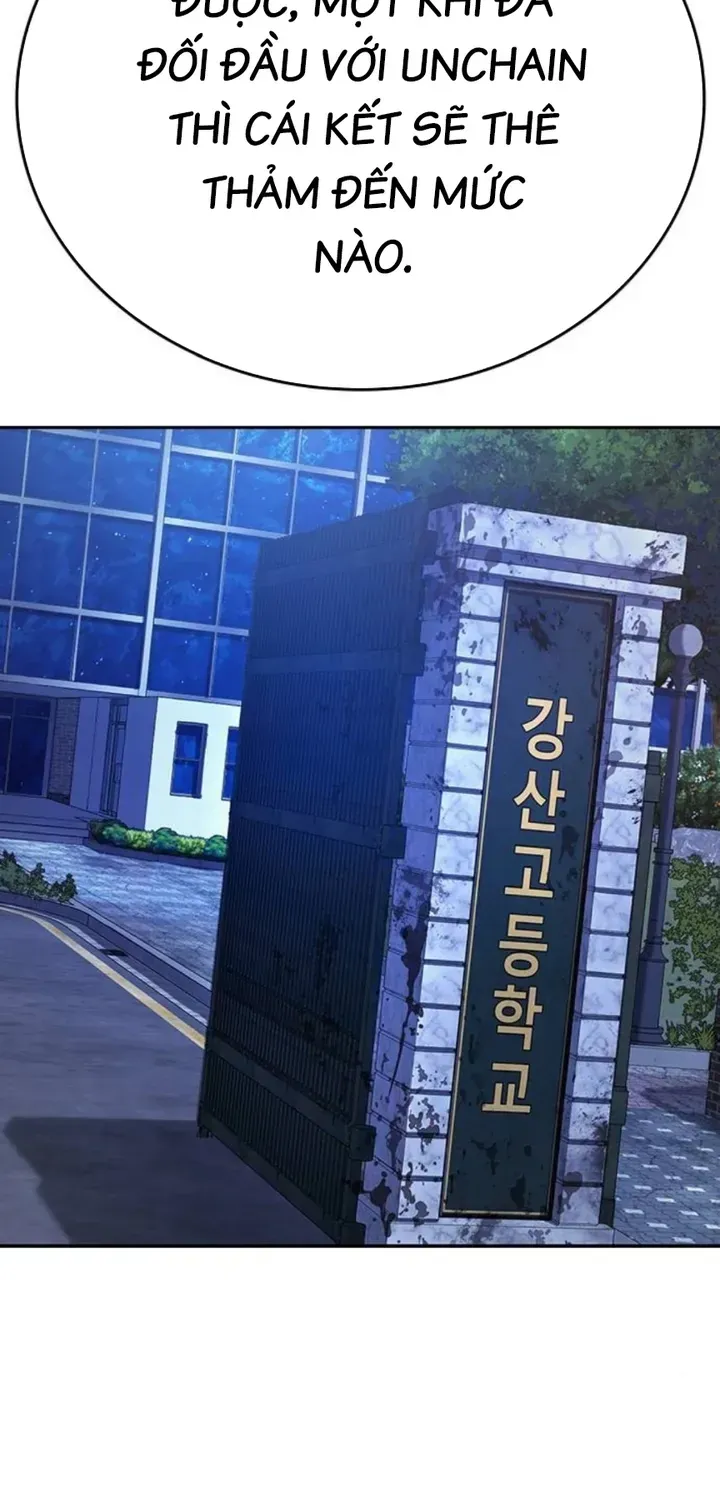 Goo Sera Chap 66 - Next Chap 67