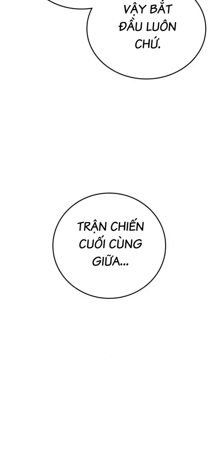 Goo Sera Chap 66 - Next Chap 67