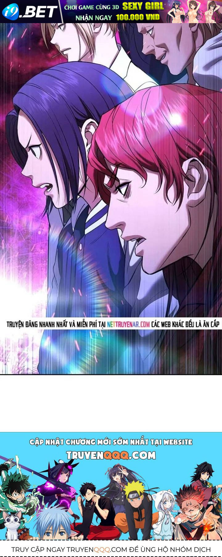 Goo Sera Chap 66 - Next Chap 67