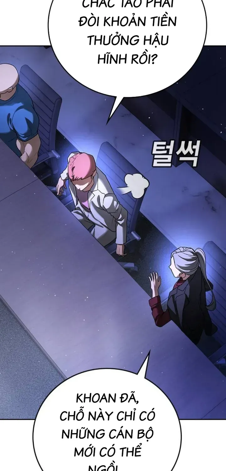 Goo Sera Chap 66 - Next Chap 67