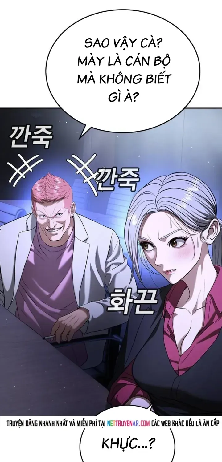 Goo Sera Chap 66 - Next Chap 67