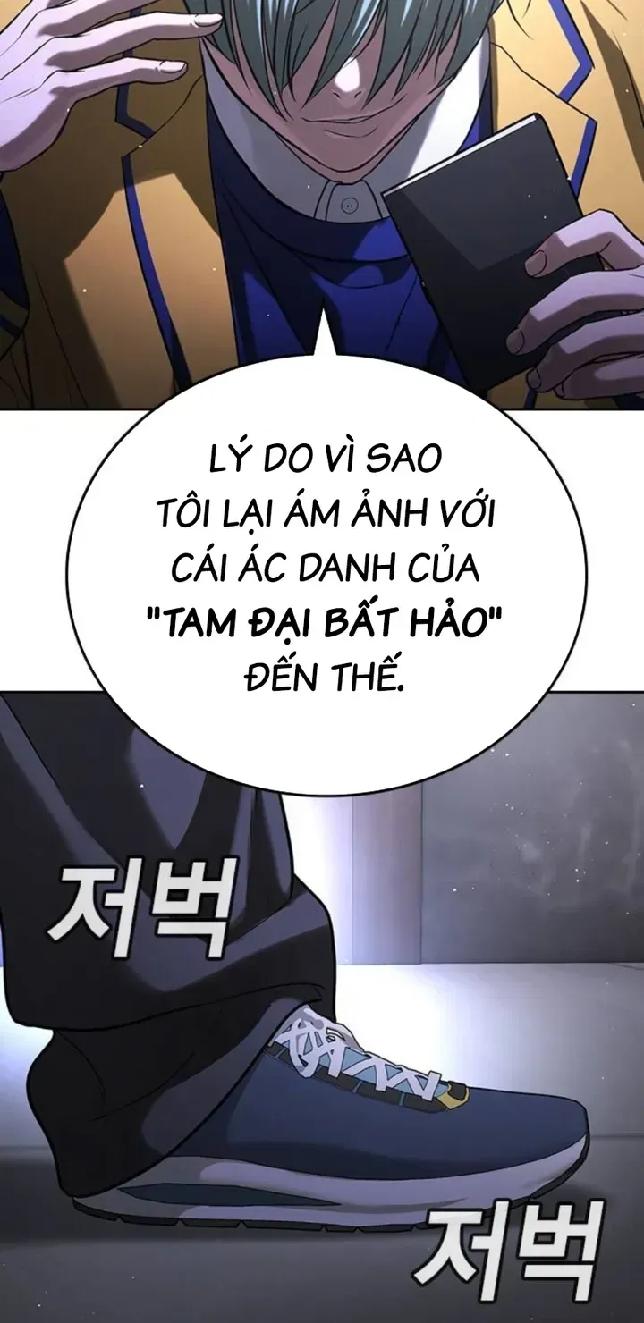 Goo Sera Chap 66 - Next Chap 67