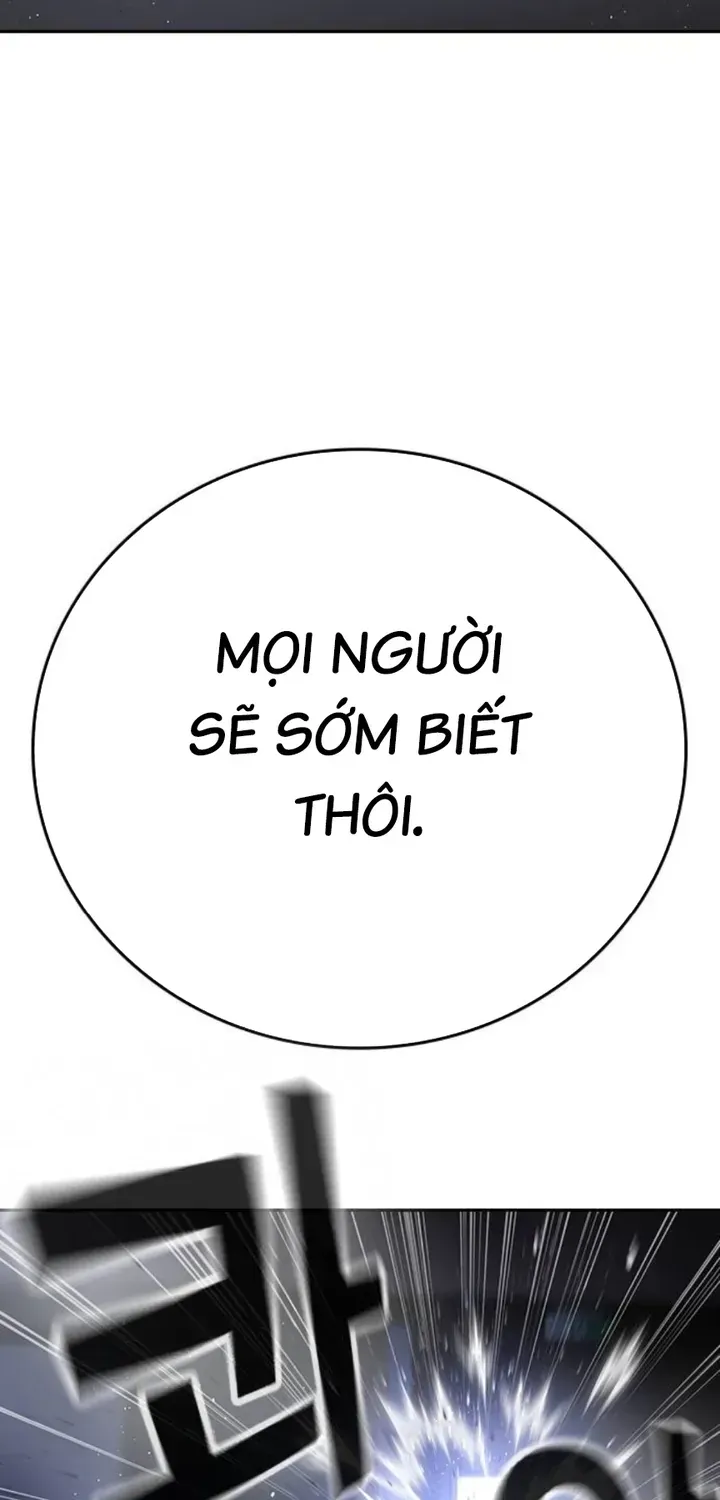 Goo Sera Chap 66 - Next Chap 67