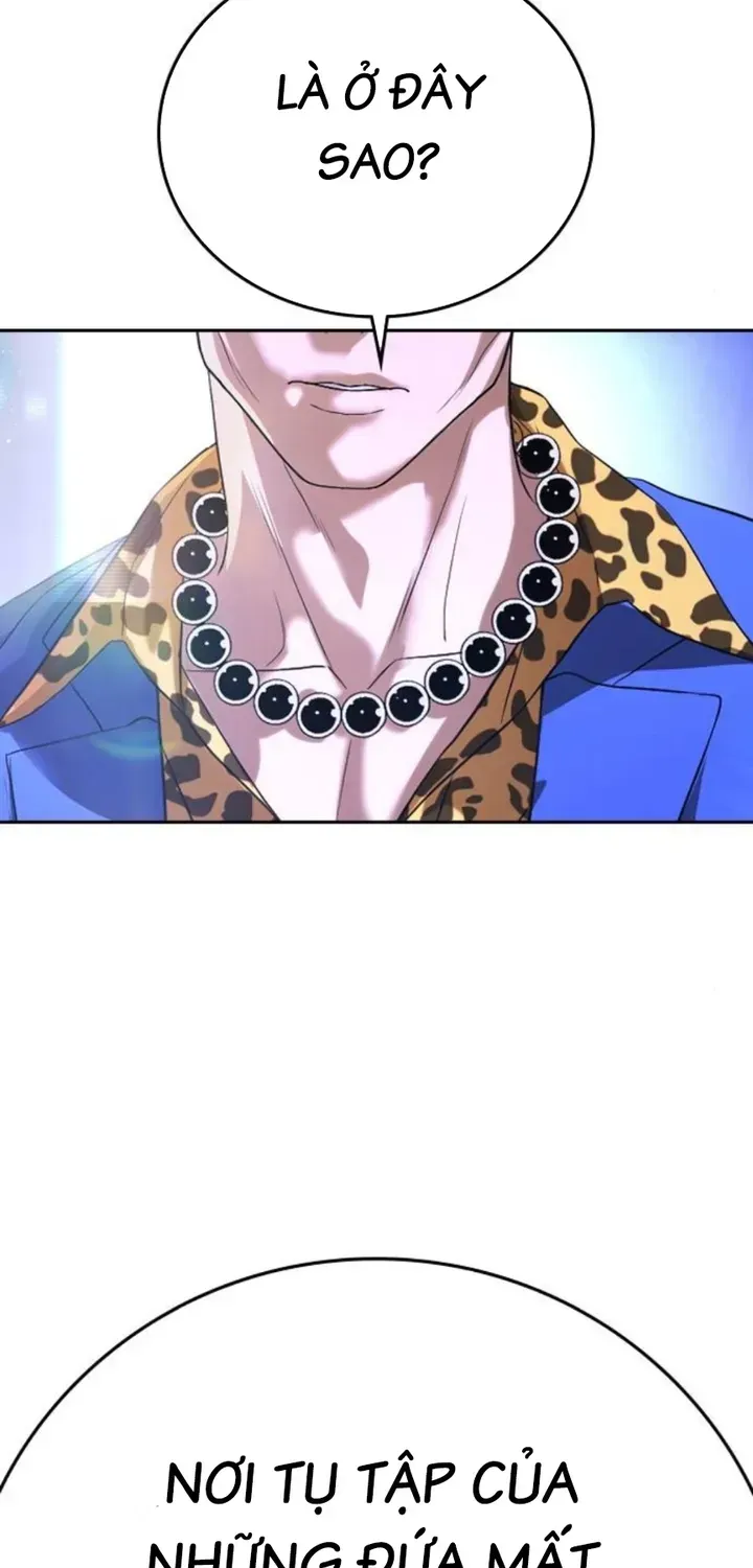 Goo Sera Chap 66 - Next Chap 67