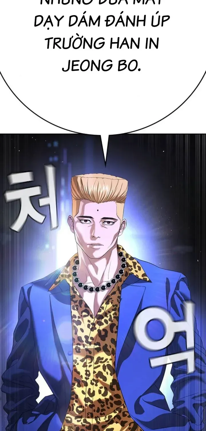 Goo Sera Chap 66 - Next Chap 67