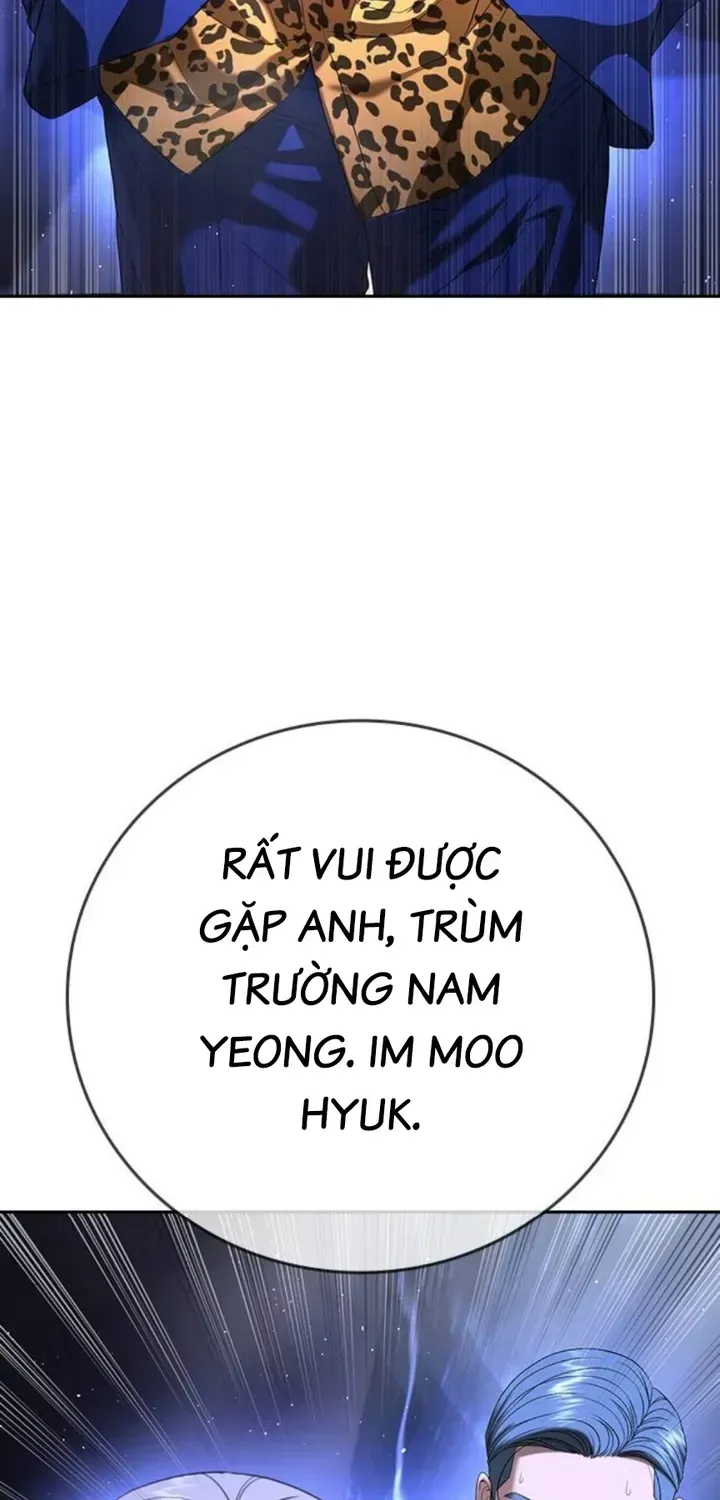 Goo Sera Chap 66 - Next Chap 67