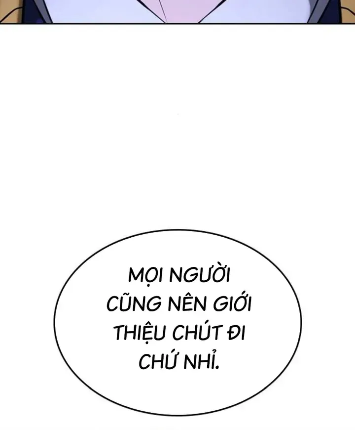 Goo Sera Chap 66 - Next Chap 67