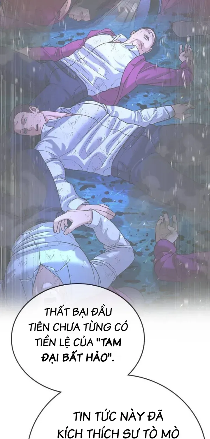 Goo Sera Chap 66 - Next Chap 67