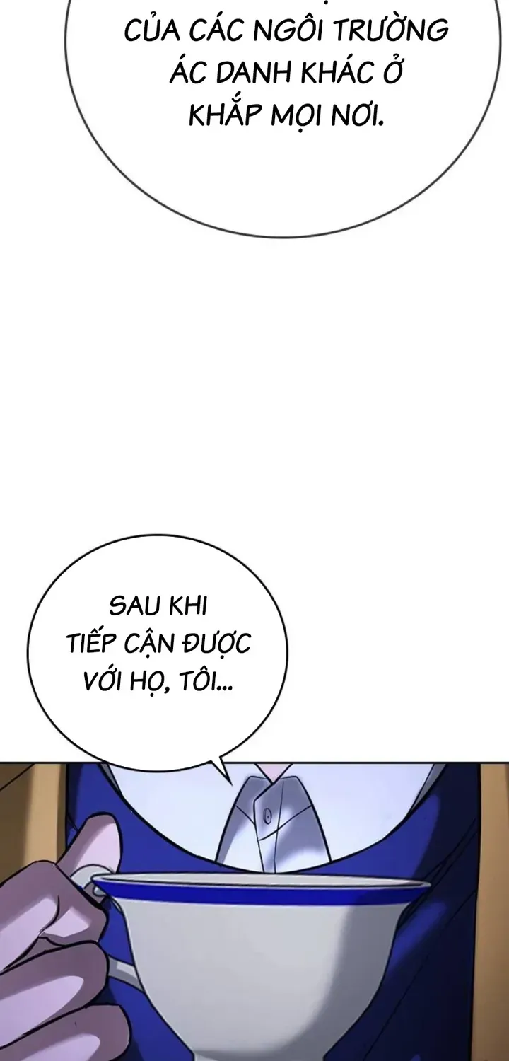 Goo Sera Chap 66 - Next Chap 67