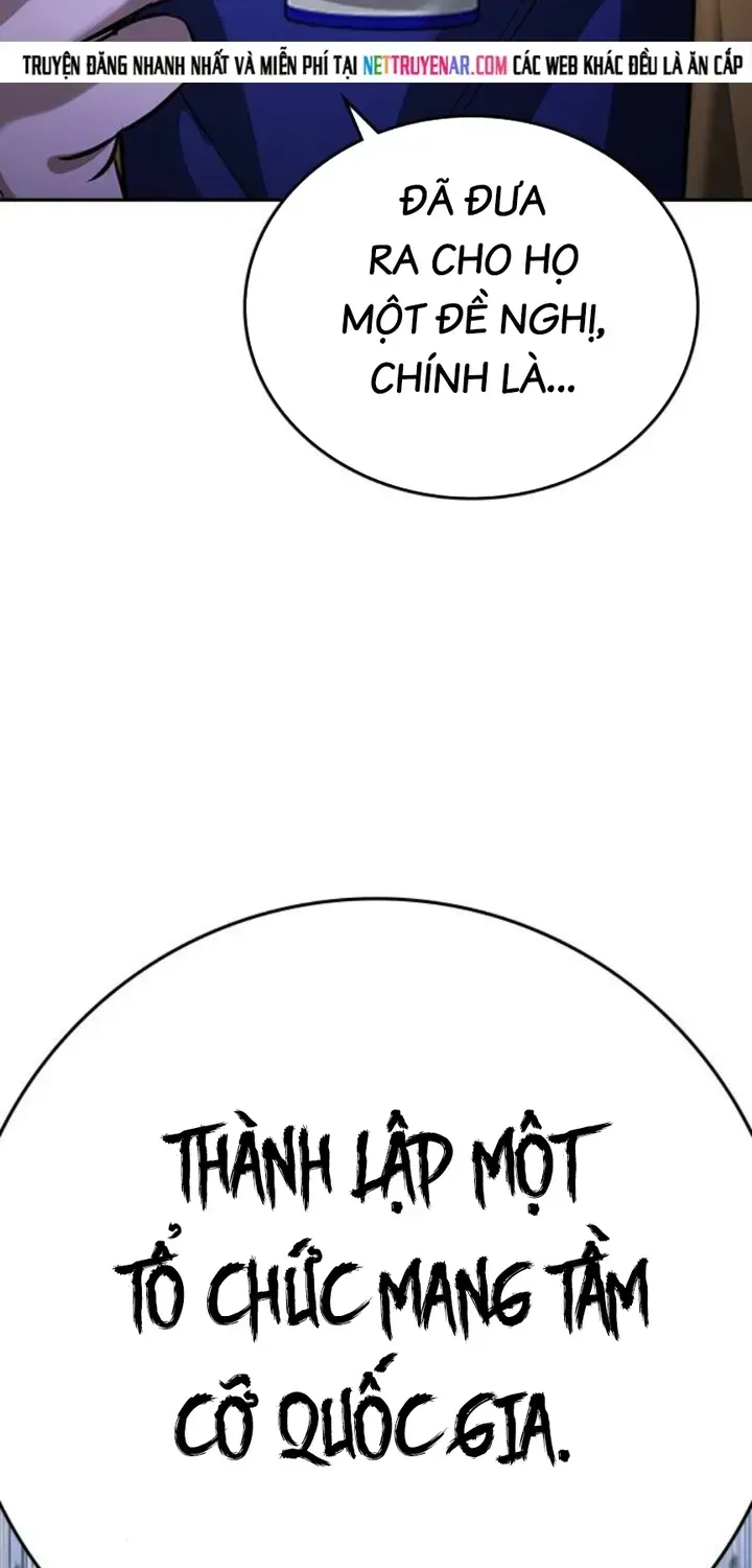 Goo Sera Chap 66 - Next Chap 67