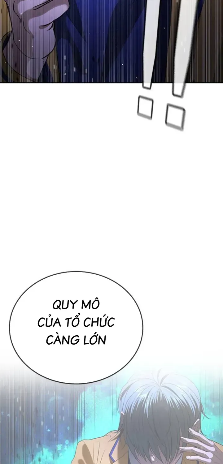 Goo Sera Chap 66 - Next Chap 67