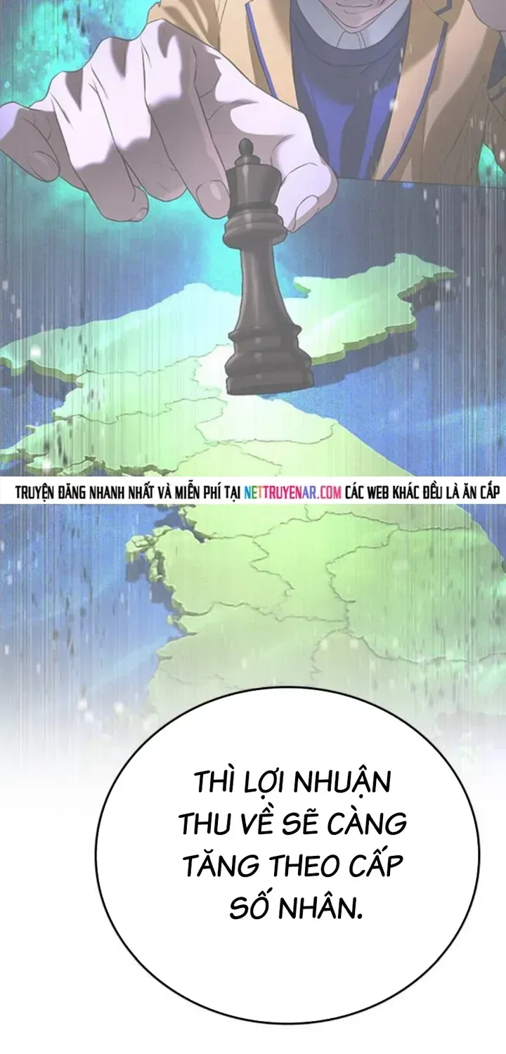 Goo Sera Chap 66 - Next Chap 67