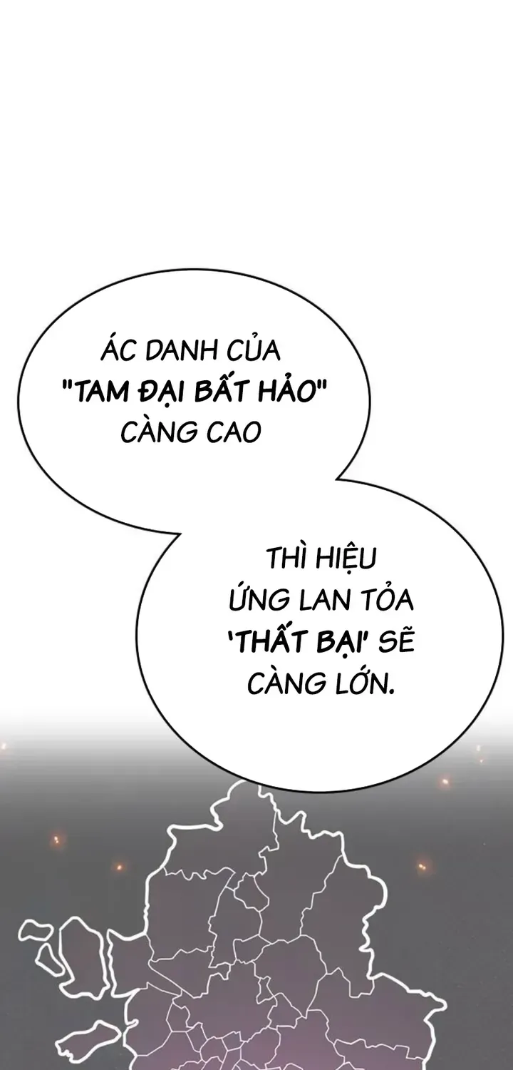 Goo Sera Chap 66 - Next Chap 67