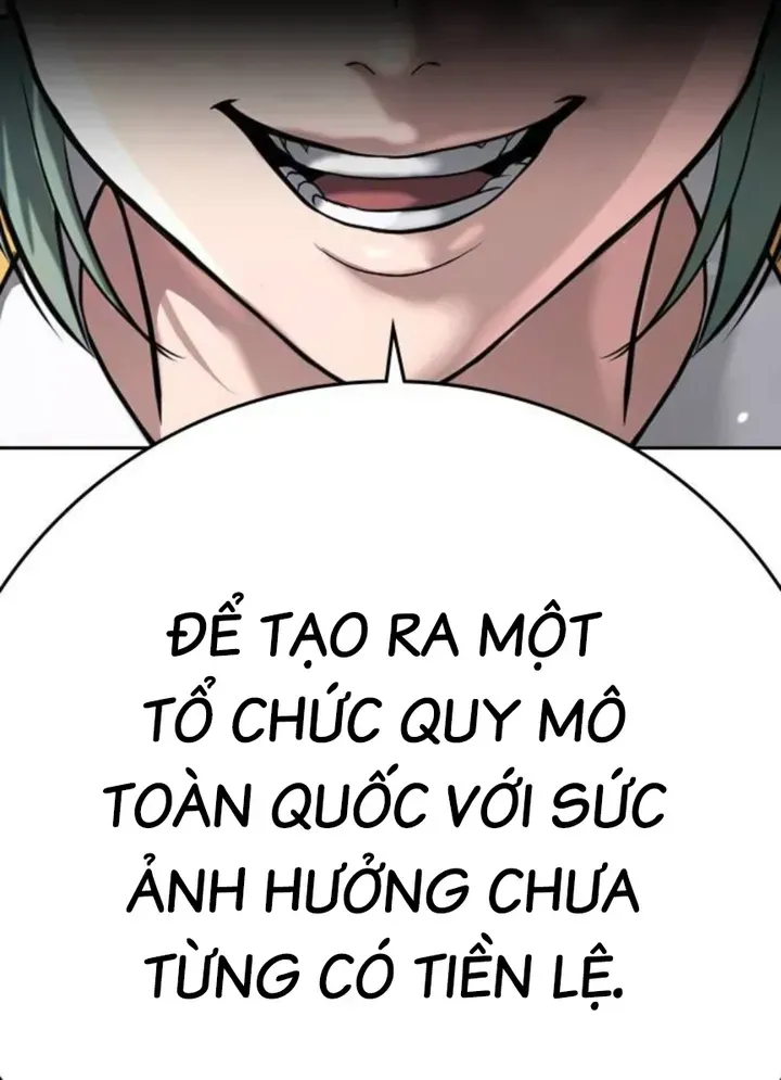 Goo Sera Chap 66 - Next Chap 67