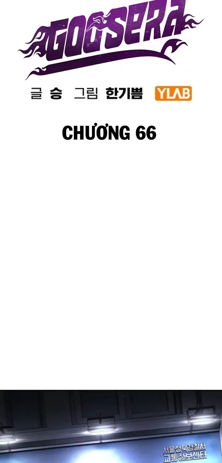 Goo Sera Chap 66 - Next Chap 67