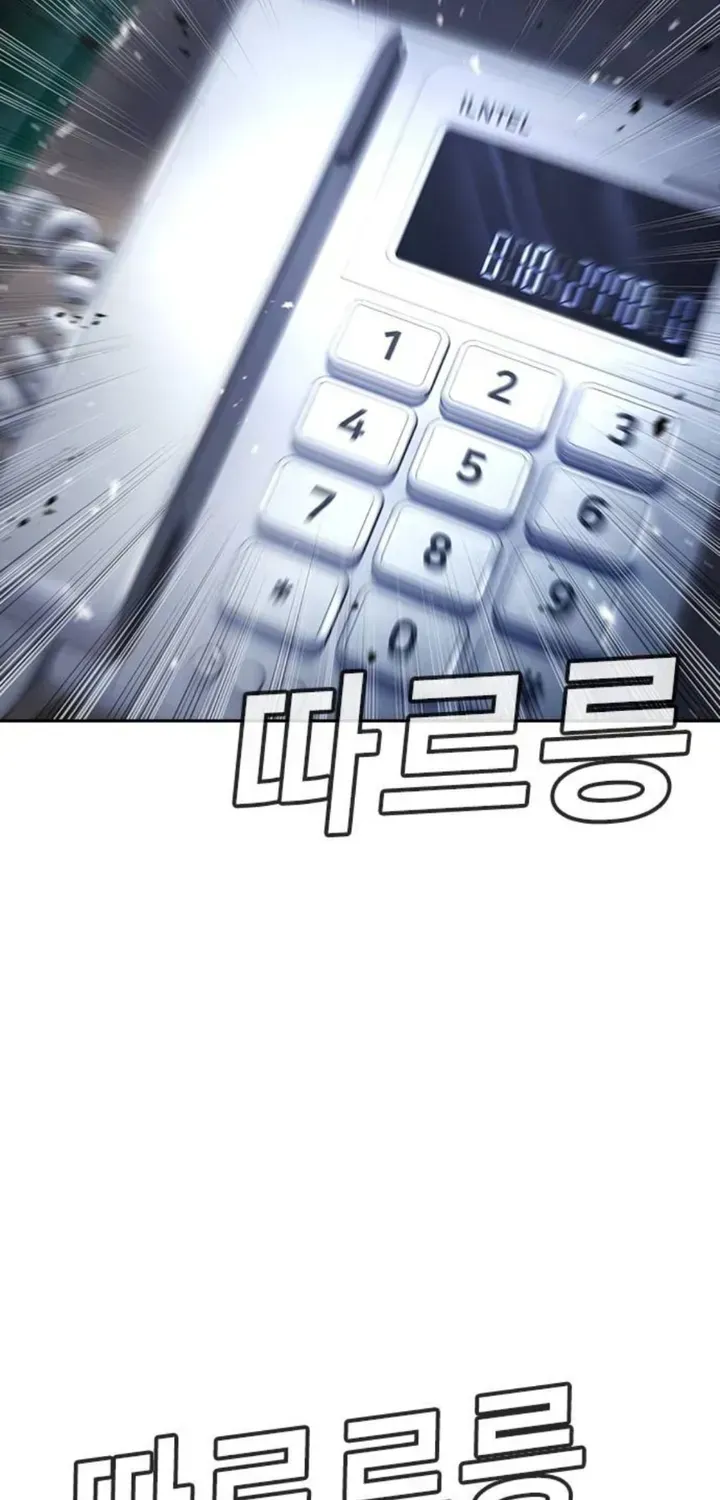 Goo Sera Chap 66 - Next Chap 67