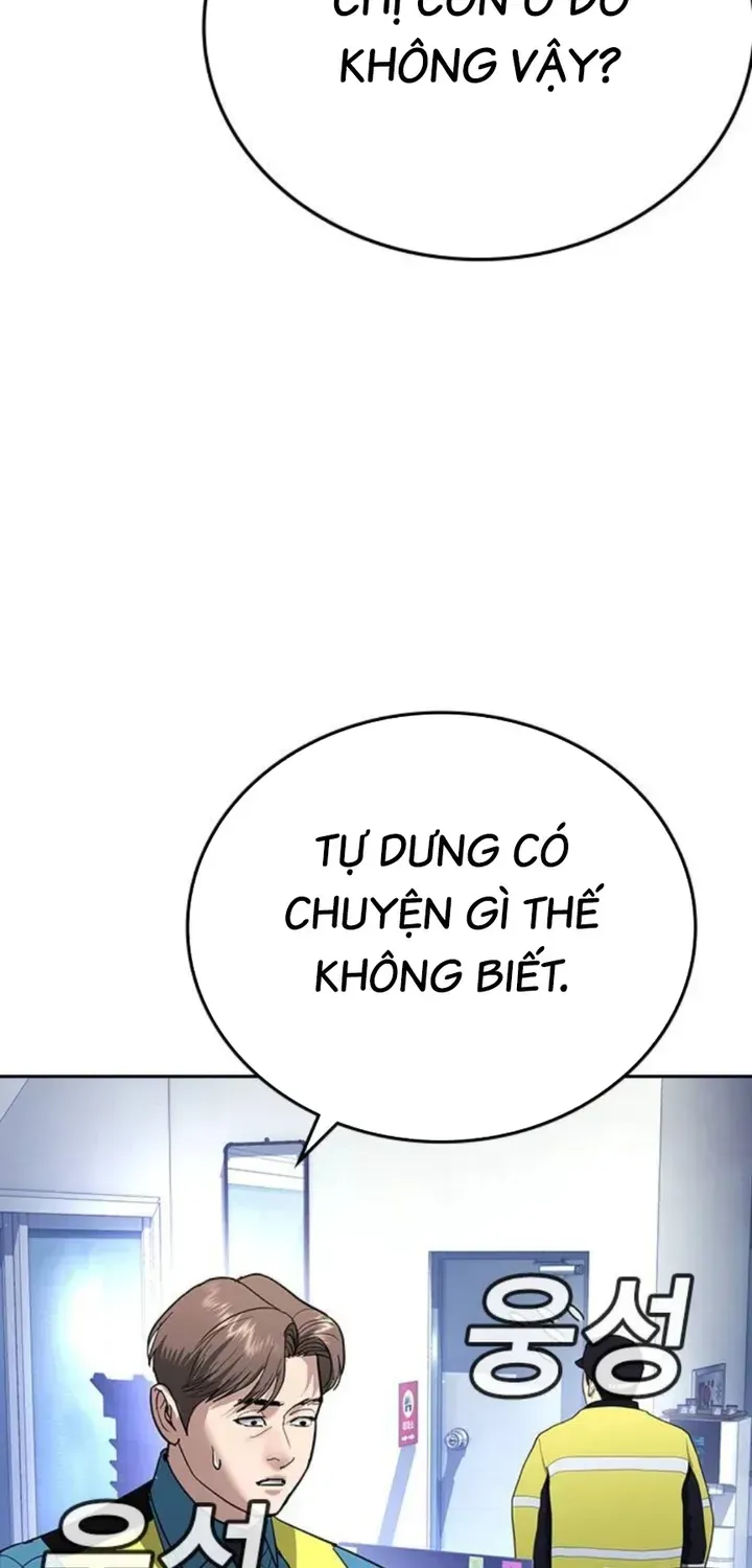 Goo Sera Chap 66 - Next Chap 67