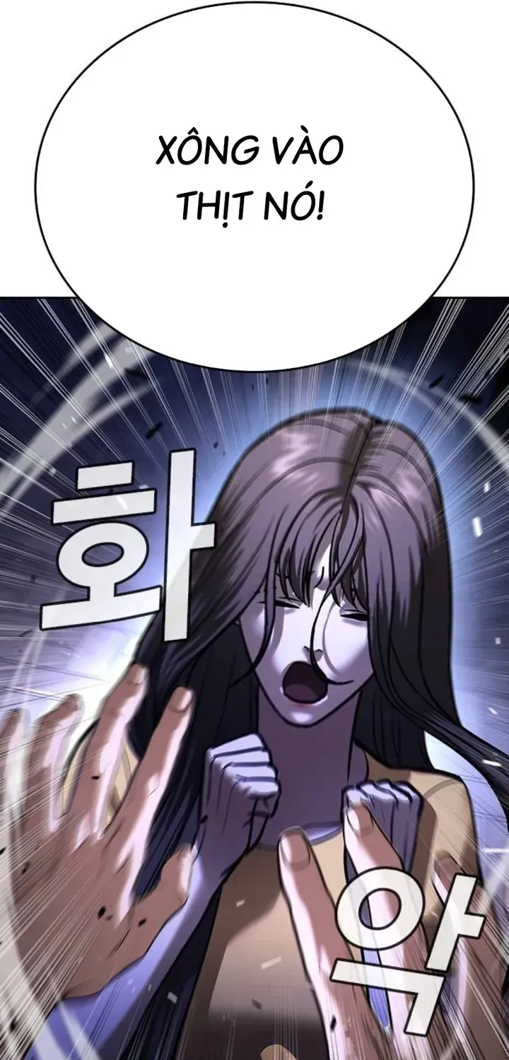 Goo Sera Chap 66 - Next Chap 67