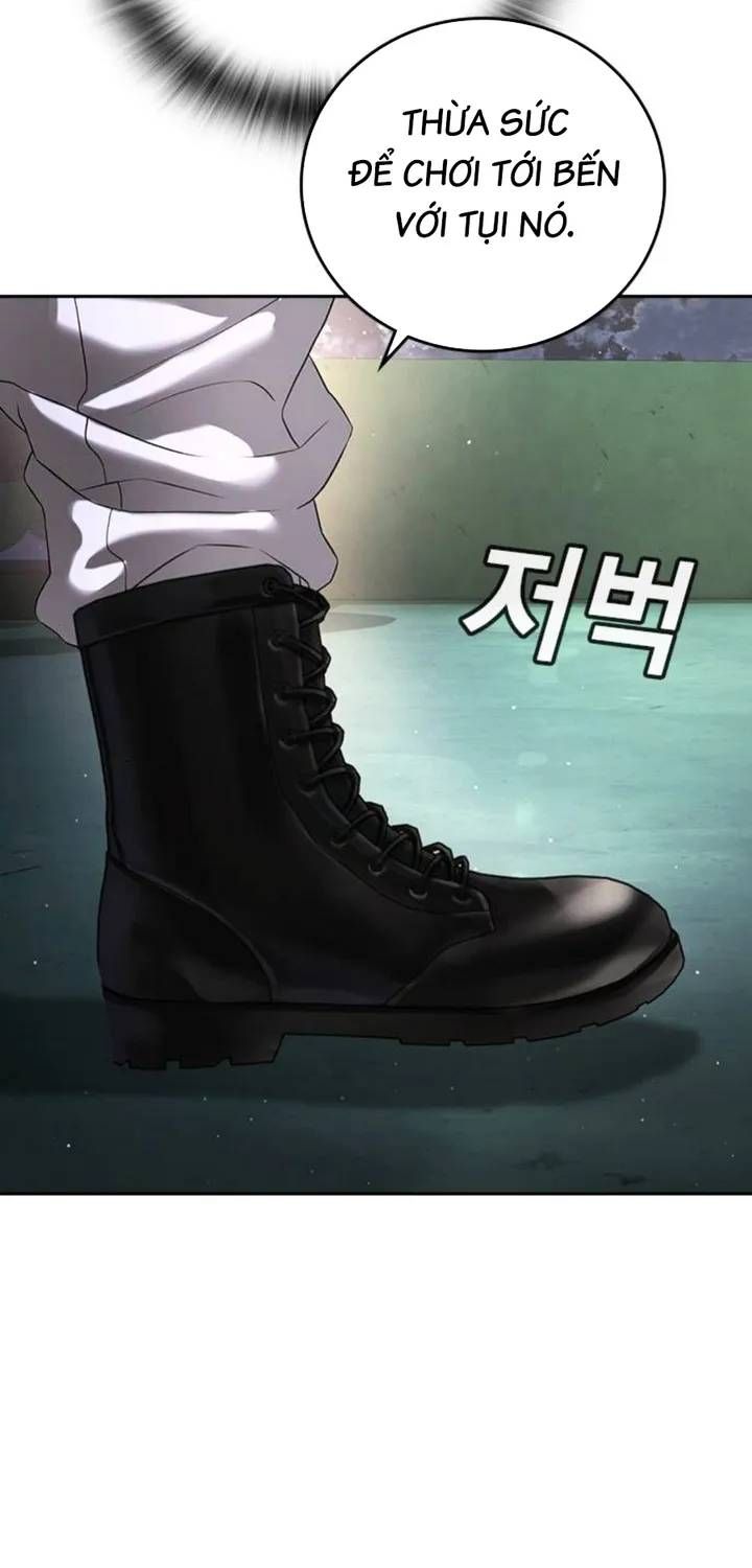 Goo Sera Chap 67 - Next Chap 68