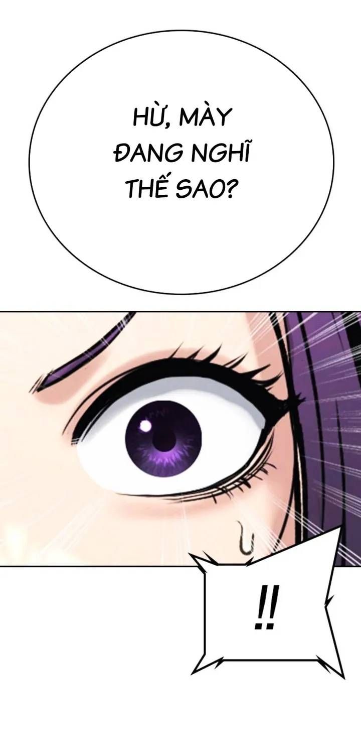 Goo Sera Chap 67 - Next Chap 68