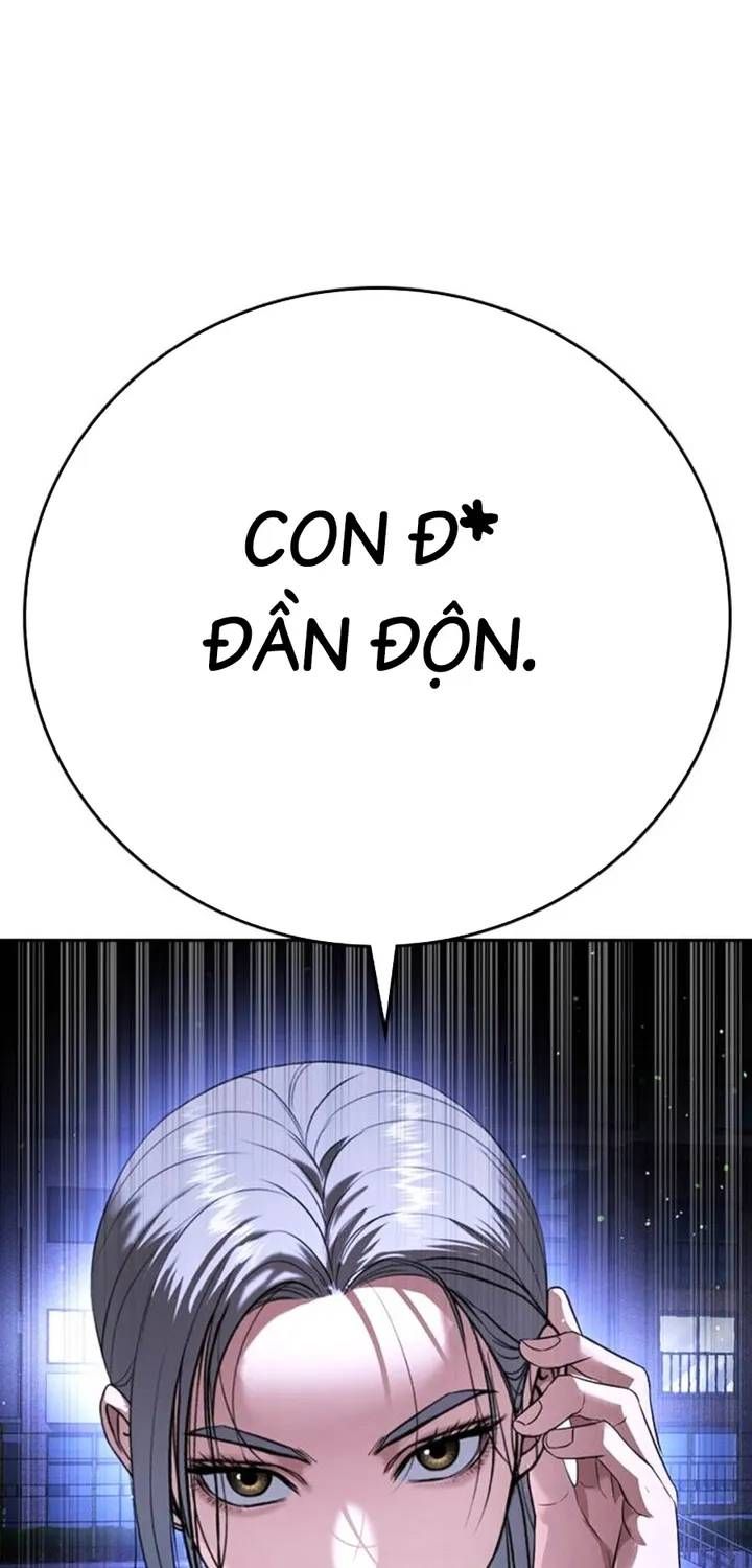 Goo Sera Chap 67 - Next Chap 68