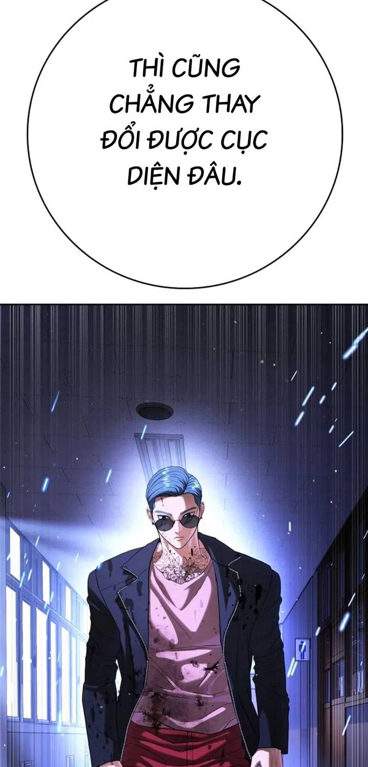 Goo Sera Chap 67 - Next Chap 68