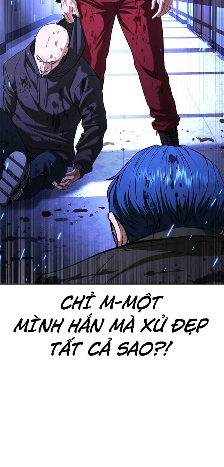 Goo Sera Chap 67 - Next Chap 68