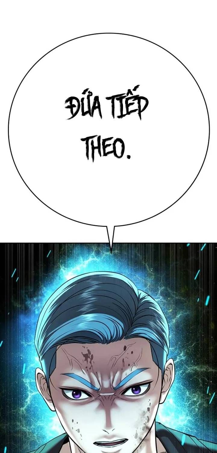 Goo Sera Chap 67 - Next Chap 68