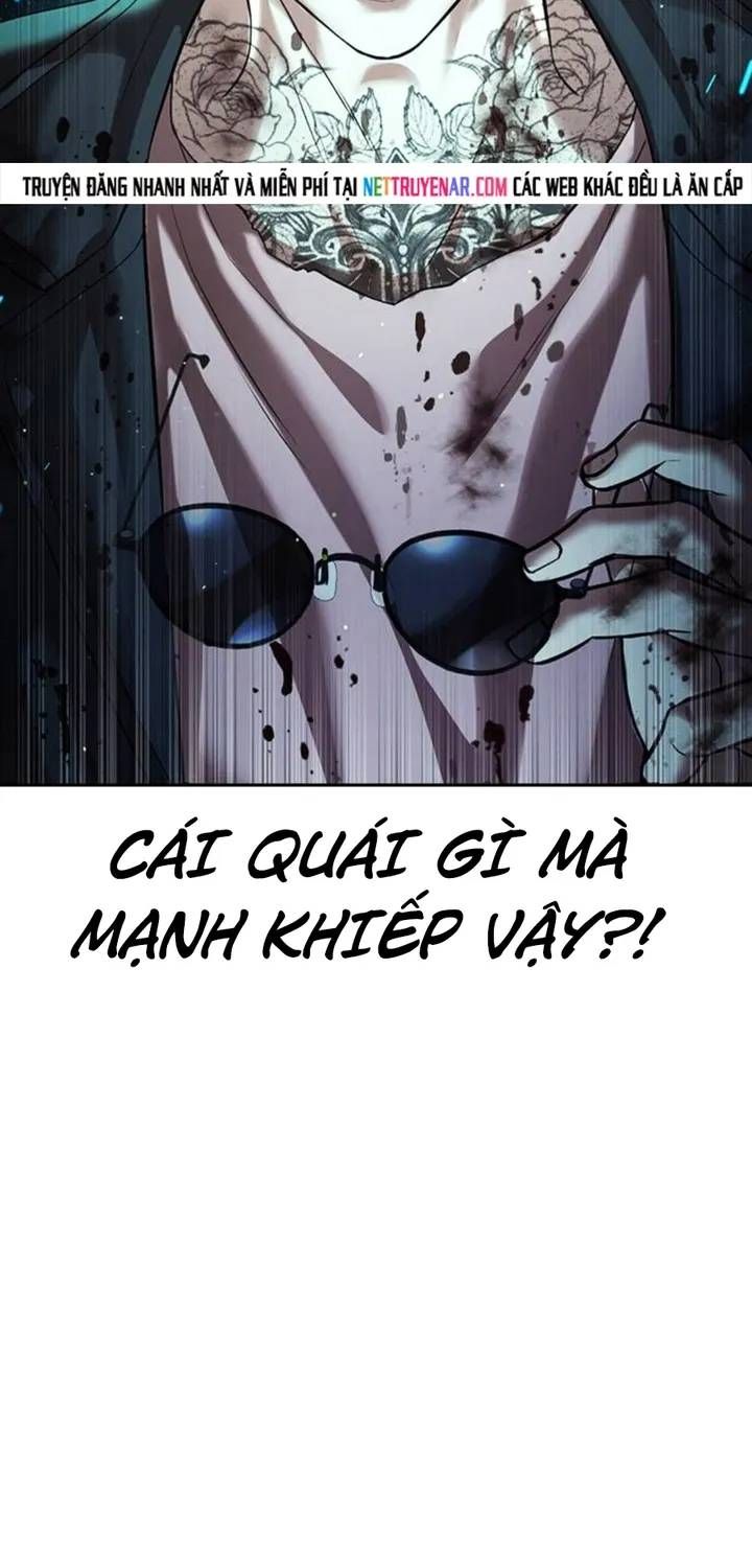 Goo Sera Chap 67 - Next Chap 68