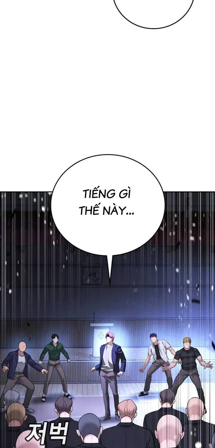Goo Sera Chap 67 - Next Chap 68