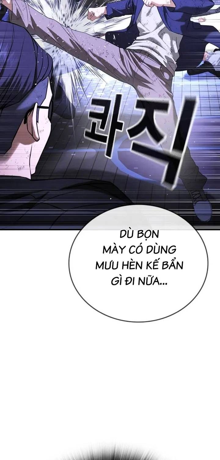 Goo Sera Chap 67 - Next Chap 68
