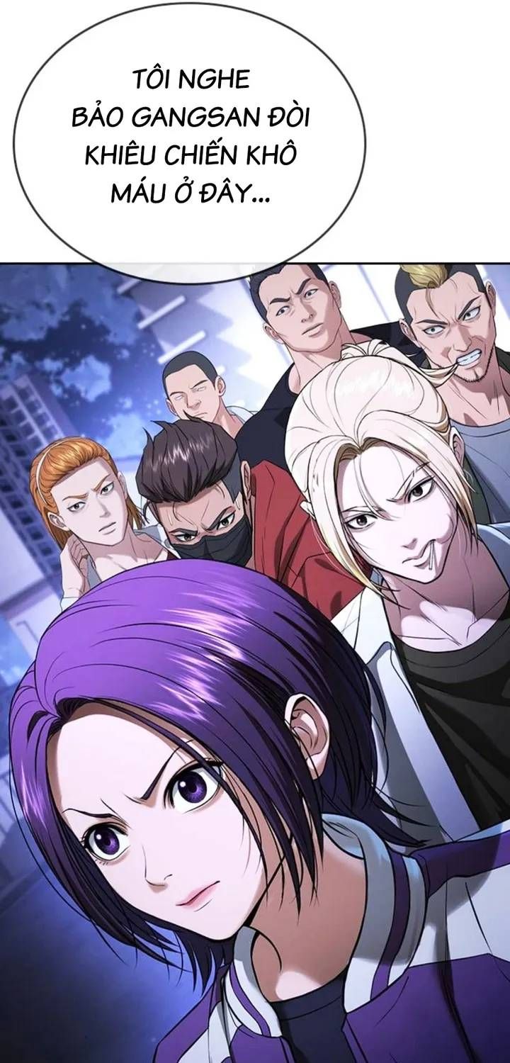 Goo Sera Chap 67 - Next Chap 68