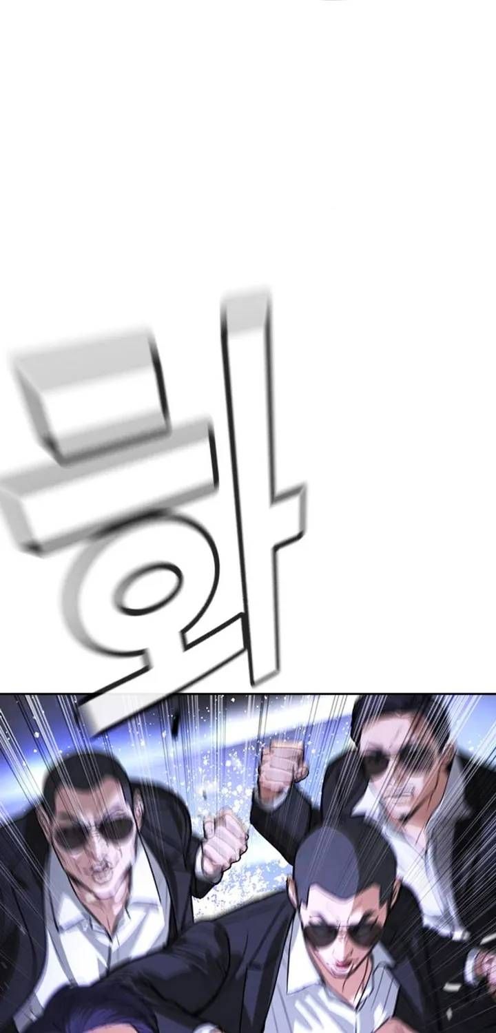 Goo Sera Chap 67 - Next Chap 68