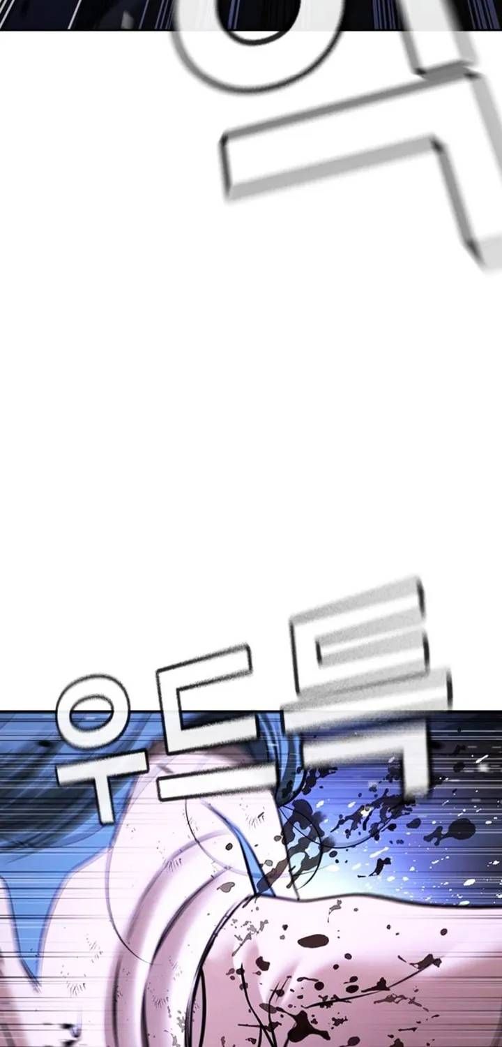 Goo Sera Chap 67 - Next Chap 68