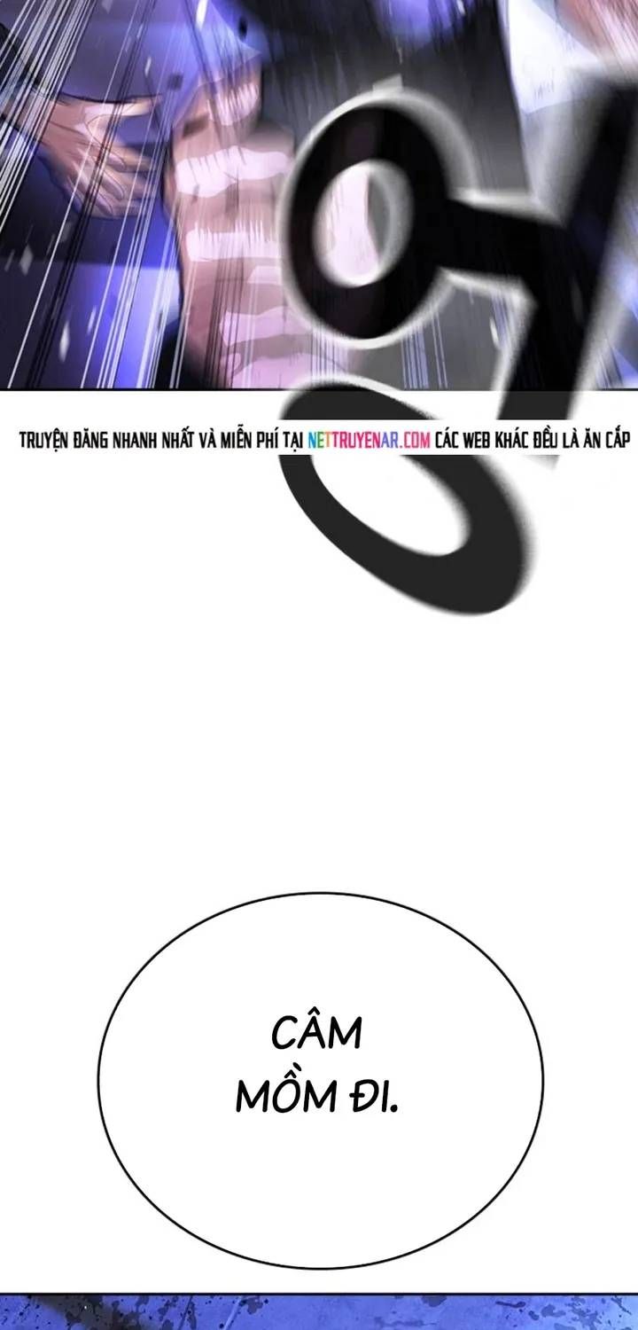 Goo Sera Chap 67 - Next Chap 68